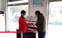 “众志成城，共克时艰”冬日虽寒 温暖常在